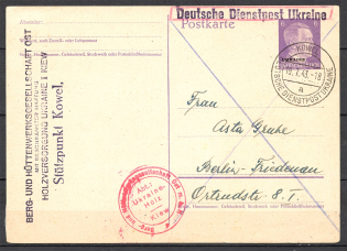 1943 Ukraine Reich Occupation Official Mail Postcard Card Kovel - Kiev - Berlin