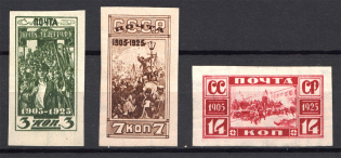 1925 20th Anniversary of Revolution of 1905 (Full Set, MNH)