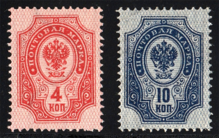 1904 Russia