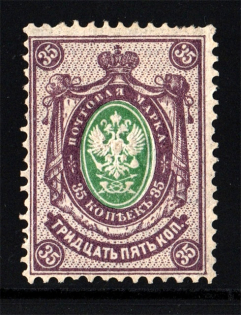 1889-92 Russia 35 Kop