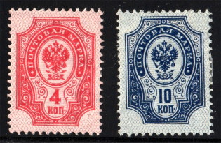 1889 Russia