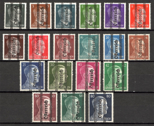 1945 Austria (CV $150, Full Set, MNH/MVLH)