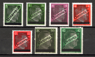 1945 Austria (CV $180, Full Set, MNH)