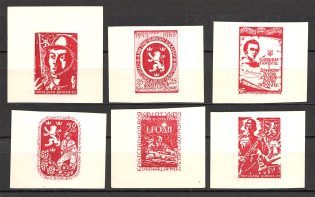 1963 Chicago Society of Warriors of the I-th Ukrainian Division (MNH)