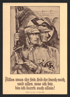 1938 'Promotional trip of the Sturm 43 2 Gurt Reppich to Munich and Salzburg 02-08.06.1938', Propaganda Postcard, Third Reich Nazi Germany (Yellow paper)
