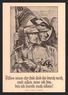 1938 'Promotional trip of the Sturm 43 2 Gurt Reppich to Munich and Salzburg 02-08.06.1938', Propaganda Postcard, Third Reich Nazi Germany
