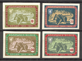 1954 Munich Battle of Brody (Full Set, MNH)