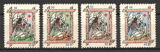 1953 Ukrainian Red Cross Society (Full Set, MNH/MLH)