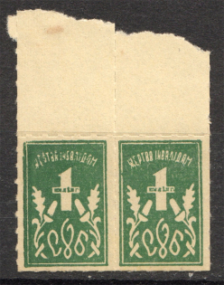 1949 London To Help Disabled People Pair (Rouleting, MNH)