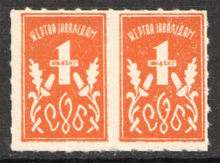 1949 London To Help Disabled People Pair (Rouleting, MNH)