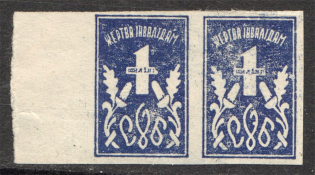 1949 London To Help Disabled People Pair (Rouleting, MNH)