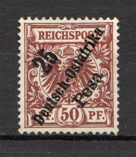 1896-99 East Africa German Colony (CV $35, Signed, MNH)