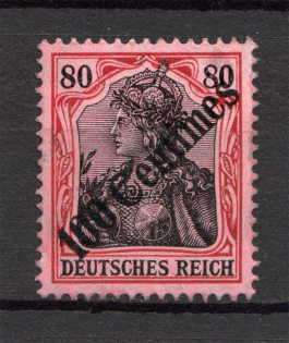 1908 Turkey German Offices Abroad 100 Cent (CV $90, MNH)