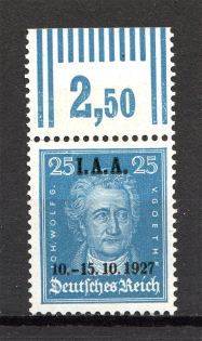 1927 Germany (CV $100, MNH)