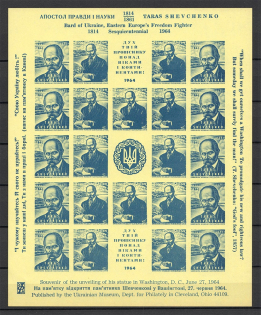 1964 Cleveland 150th Anniversary of the Birth of Shevchenko (On Yellow, MNH)