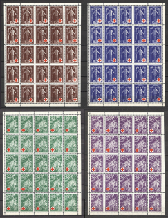 1950 Munich Release from the Concentration Camp Block (4 Pieces, Full Set, MNH)