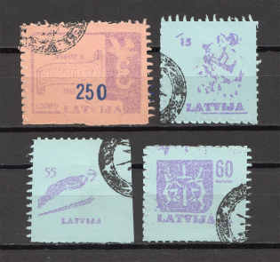 Latvia Anti-Soviet Propaganda Issue (Cancelled)