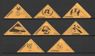 Latvia Anti-Soviet Propaganda Issue