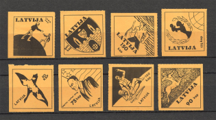 Latvia Anti-Soviet Propaganda Issue