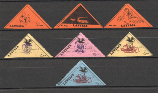 Latvia Anti-Soviet Propaganda Issue