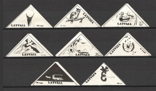 Latvia Anti-Soviet Propaganda Issue