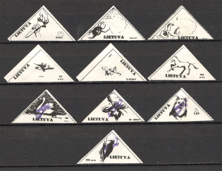 Lithuania Anti-Soviet Propaganda Issue