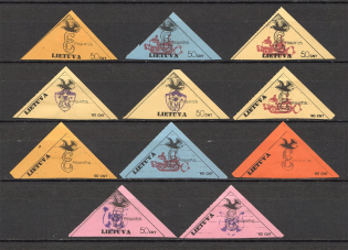 Lithuania Anti-Soviet Propaganda Issue