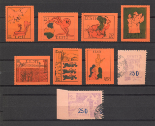 Estonia Anti-Soviet Propaganda Issue (MH/Cancelled)