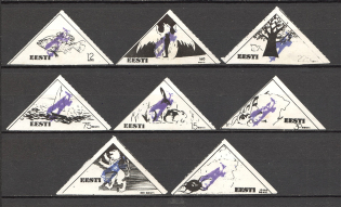 Estonia Anti-Soviet Propaganda Issue