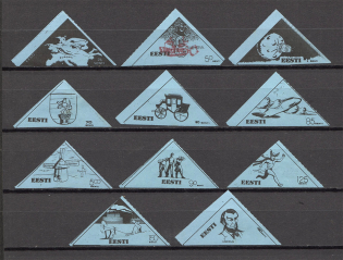 Estonia Anti-Soviet Propaganda Issue