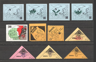 Estonia Anti-Soviet Propaganda Issue