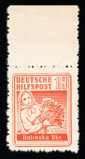 1944 18pf Dolinsk, South Ukraine, German Occupation of Ukraine, Germany (Mi. 3 a, Margin, CV $100)