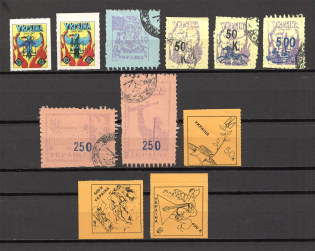 Ukraine Anti-Soviet Propaganda Issue (MH/Cancelled)