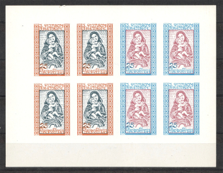 1969 Christmas Underground Post Block Sheet (Only 200 Issued, MNH)