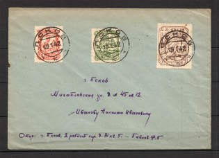1942 Germany Occupation of Pskov Cover (60+40 Kop `X` instead `K`)