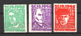 1945 Germany Soviet Zone of Occupation (CV $130, Full Set, MNH)