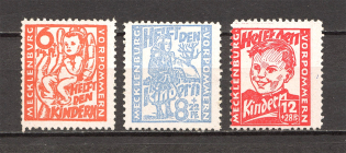 1945 Germany Soviet Zone of Occupation (CV $20, Full Set, MNH)
