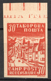 Regensburg Displaced Persons DP Camp Ukraine `30` (Red Probe, Proof, MNH)