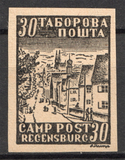 Regensburg Displaced Persons DP Camp Ukraine `30` (Black Probe, Proof, MNH)