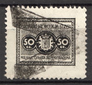 Stryi Magistrate International Ukraine Polish Issue 50 Gr (Cancelled)