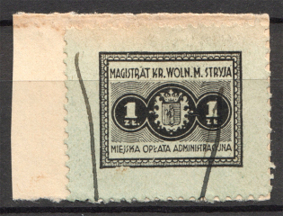 Stryi Magistrate International Ukraine Polish Issue 1 Zl (Cancelled)