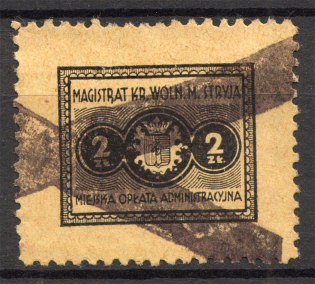 Stryi Magistrate International Ukraine Polish Issue 2 Zl (Cancelled)