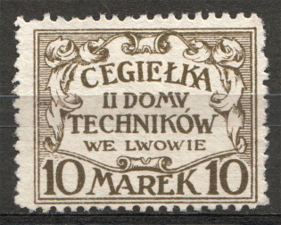 Lviv International Ukraine Polish Issue 10 Marek (MNH)