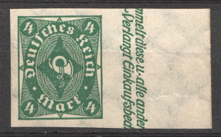 1922-23 Germany Imperf 4 Mark (CV $120, MNH)