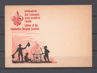 1947 Munich Plast Scout Organization Jamboree in Musso Postcard Card