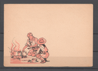 1947 Munich Plast Scout Organization Jamboree in Musso Postcard Card