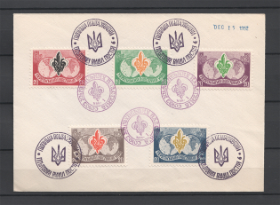 1952 Munich Ukrainian Plast Scout Underground Post Cover