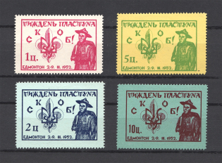 1952 Edmonton Plast Scout Week Ukraine Underground Post (Full Set)