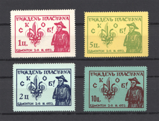 1952 Edmonton Plast Scout Week Ukraine Underground Post (Full Set, MNH)