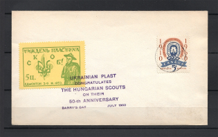 1952 Edmonton Plast Scout Week Ukraine Underground Post Cover